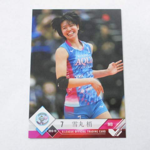 Amazon | 2018/19 V.リーグ女子バレー□レギュラーカード190